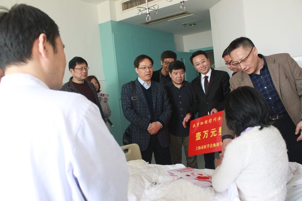 专家捐款1.JPG