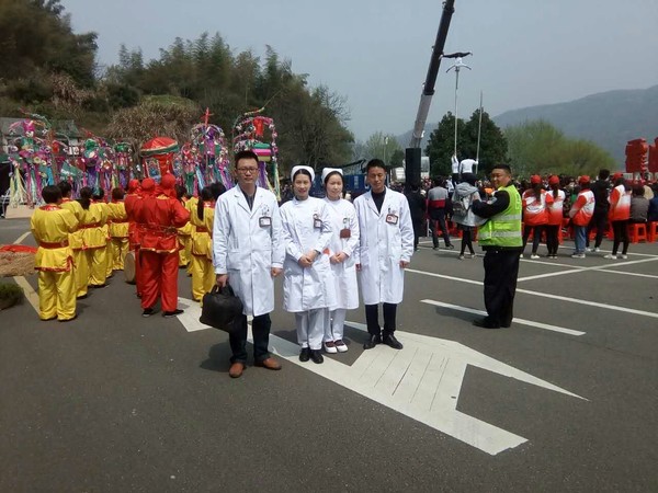 保障3.jpg