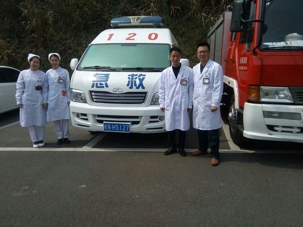 保障1.jpg
