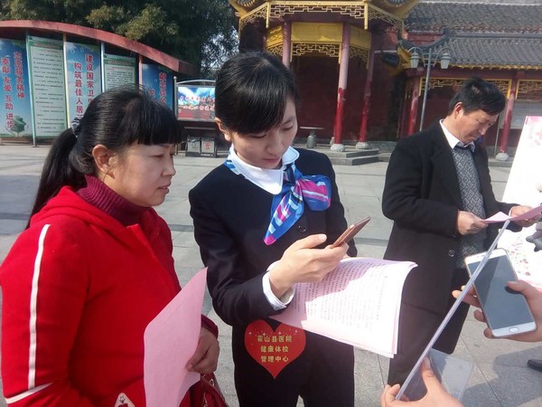 义3.jpg
