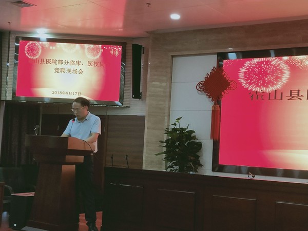 QQ图片20180918155900.jpg