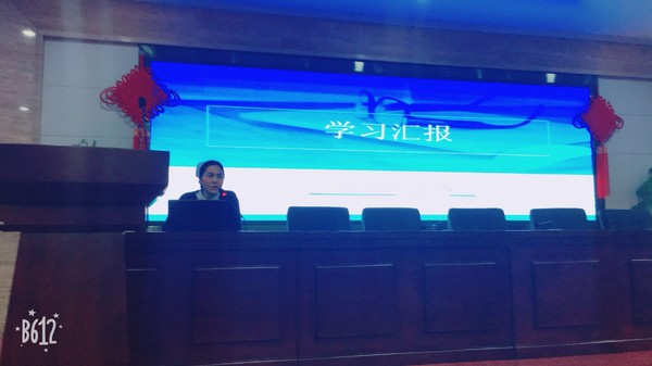 进修培训4.jpg