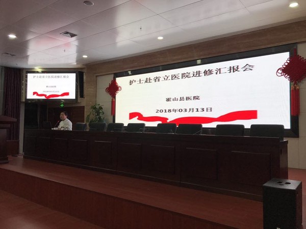 进修培训5.jpg