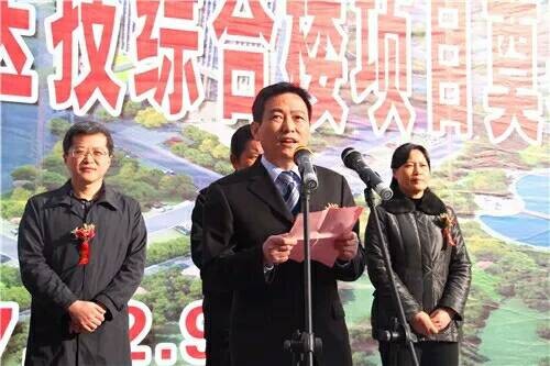 奠基6.jpg