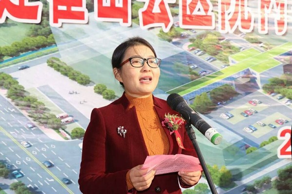 奠基5.jpg