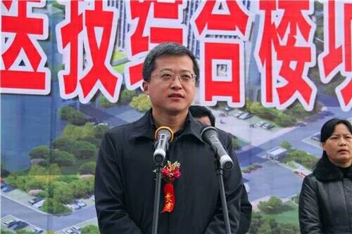 奠基4.jpg