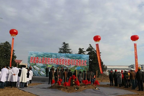 奠基2.jpg