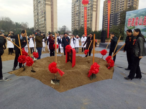 奠基1.jpg