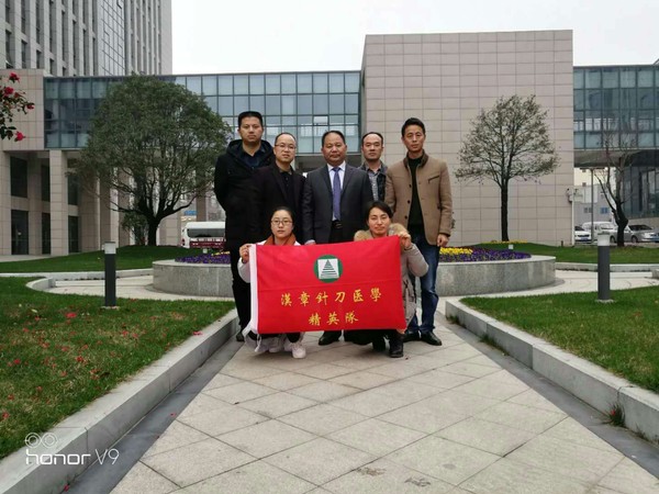 小针刀9.jpg