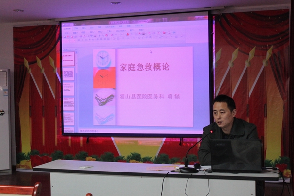 2014122219313439_ntwsGkGs.jpg
