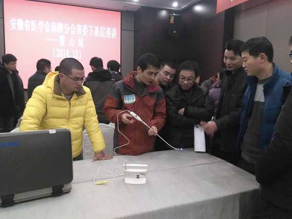 2014122904060226_DHHfVoGt.jpg