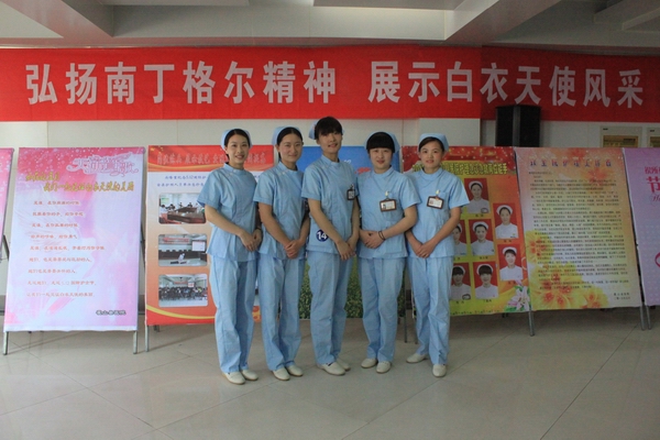 2015050611171185_anMSLPlD.jpg