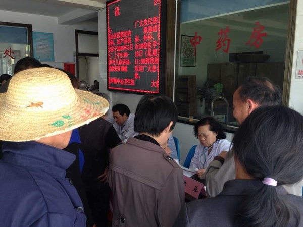 2015051609501023_COct4wAa.jpg