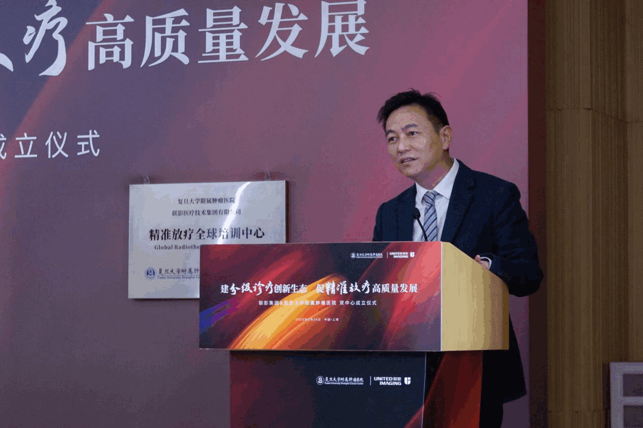 融入长三角     我们在行动---霍山县医院院长潘家东赴复旦大学附属肿瘤医院签约